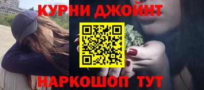 твердый Комсомольск-на-Амуре