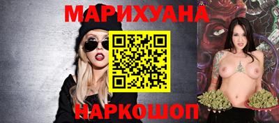 прущая мука Апрелевка