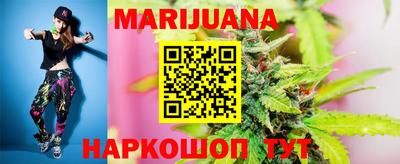 прущая мука Апрелевка