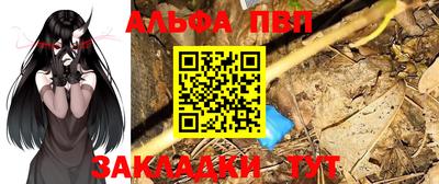 экстази Коммунар