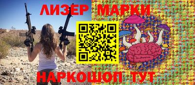 дмт Конаково