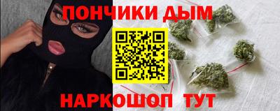 твердый Комсомольск-на-Амуре