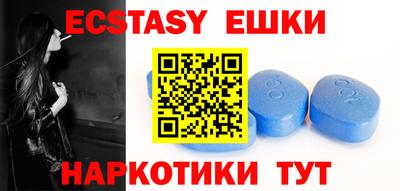 дмт Конаково