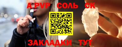 дмт Конаково