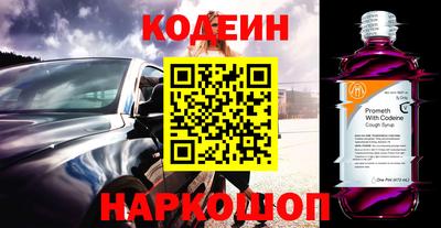 дмт Конаково