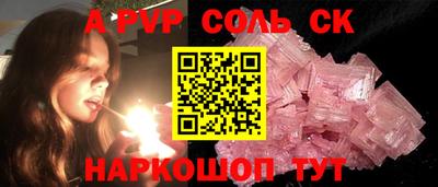 дмт Конаково