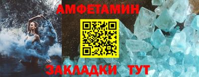 твердый Комсомольск-на-Амуре