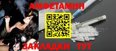 твердый Комсомольск-на-Амуре