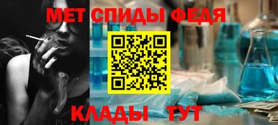 твердый Комсомольск-на-Амуре