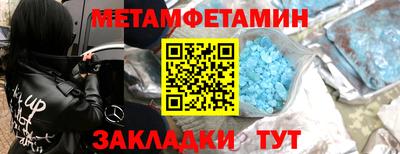твердый Комсомольск-на-Амуре