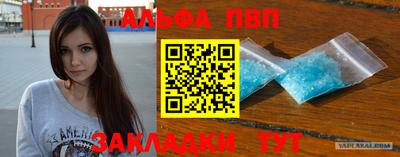 дмт Конаково