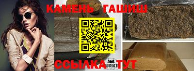 прущая мука Апрелевка