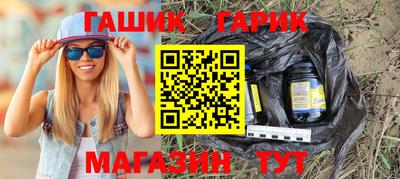 экстази Коммунар