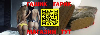 экстази Коммунар