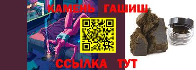 экстази Коммунар