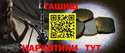 экстази Коммунар