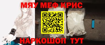 экстази Коммунар