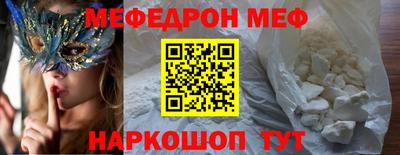 твердый Комсомольск-на-Амуре