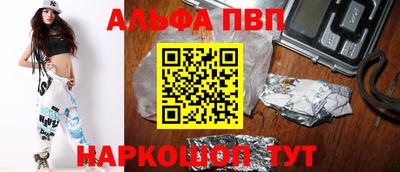 гидропоника Аргун