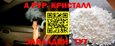 экстази Коммунар