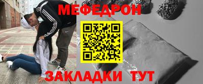 твердый Комсомольск-на-Амуре