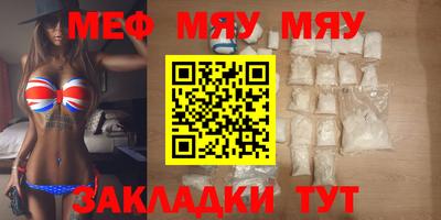 экстази Коммунар