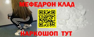 экстази Коммунар