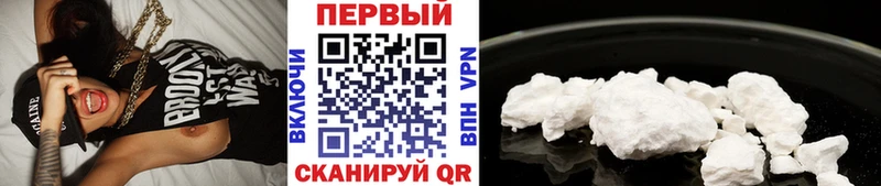 МЕТАМФЕТАМИН винт  дарнет шоп  Ялуторовск 