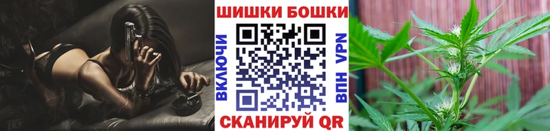 купить наркотики сайты  hydra зеркало  Марихуана MAZAR  Ялуторовск 
