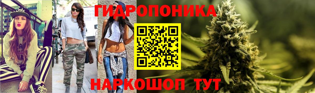Шишки марихуана VHQ Ялуторовск