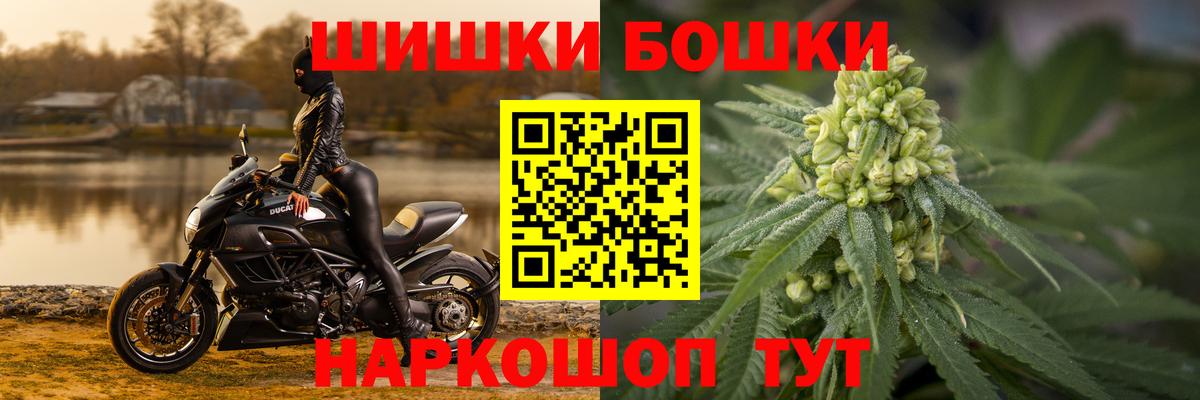 Канабис план  Марихуана марихуана  Ялуторовск  Марихуана SATIVA & INDICA 